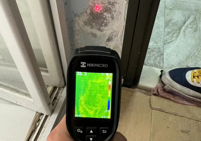 Leak detection. Controversy解